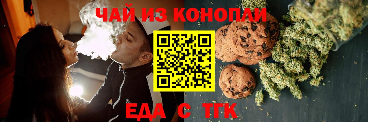 MDMA  Вход с VPN  Славянск-на-Кубани  LSD-25  МАРИХУАНА  Cocaine  ГАШ  Мефедрон  