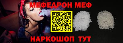 дистиллят марихуана Нягань
