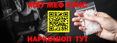 кокаин VHQ Обь