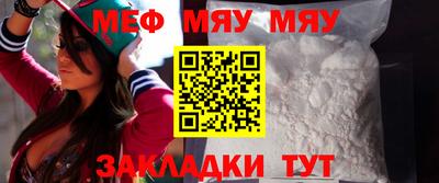 дистиллят марихуана Нягань