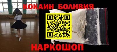 дистиллят марихуана Нягань