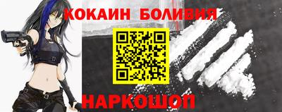 сатива Обнинск