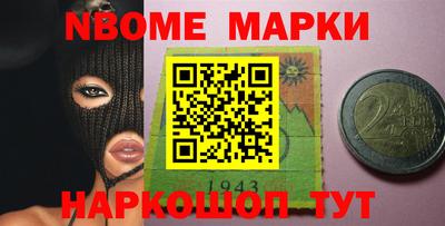 дистиллят марихуана Нягань