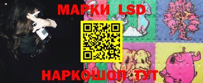 дистиллят марихуана Нягань