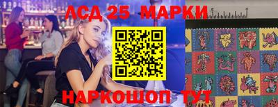 кокаин VHQ Обь