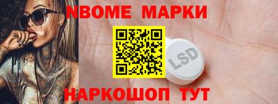 кокаин VHQ Обь