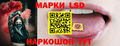 дистиллят марихуана Нягань