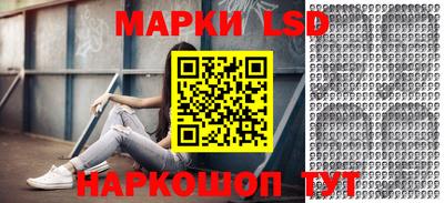 дистиллят марихуана Нягань
