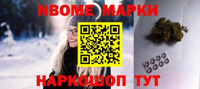 дистиллят марихуана Нягань