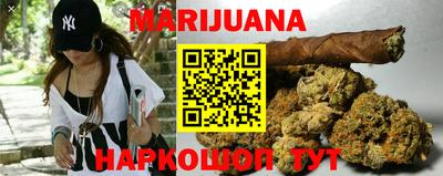 кокаин VHQ Обь