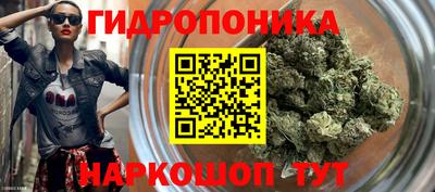 дистиллят марихуана Нягань