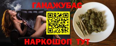 кокаин VHQ Обь