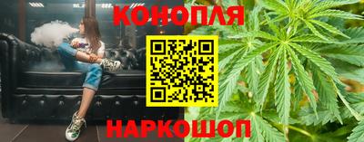 кокаин VHQ Обь