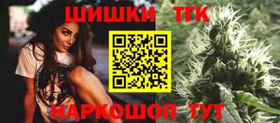 кокаин VHQ Обь