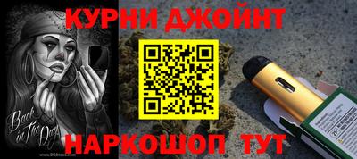 кокаин VHQ Обь