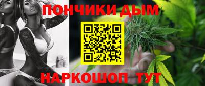 кокаин VHQ Обь