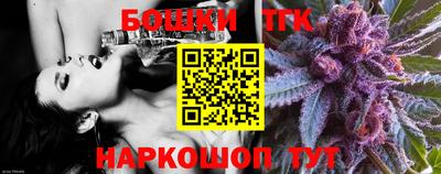 кокаин VHQ Обь