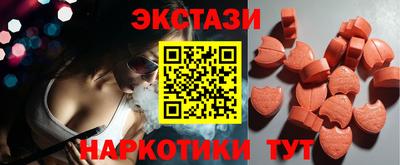 кокаин VHQ Обь
