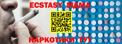 дистиллят марихуана Нягань