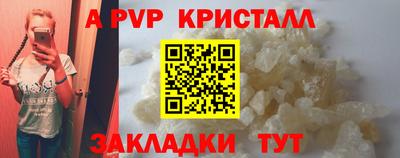 дистиллят марихуана Нягань