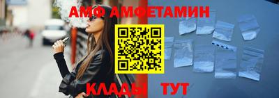 кокаин VHQ Обь