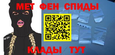 сатива Обнинск