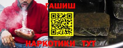 кокаин VHQ Обь
