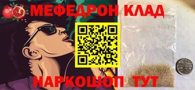 дистиллят марихуана Нягань