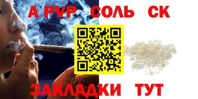 дистиллят марихуана Нягань
