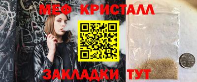 дистиллят марихуана Нягань
